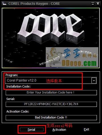 求painter12中文破解版打包下载！