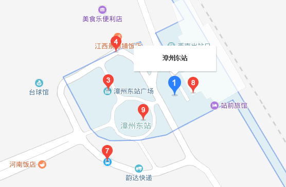漳州有几个火车站？分别在哪？