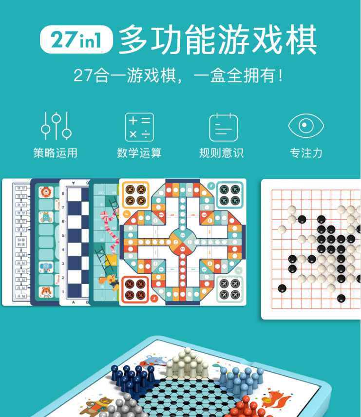 儿童节送小学生什么礼物好