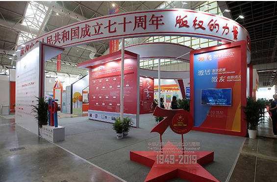 出品公司和版权公司有什么区别