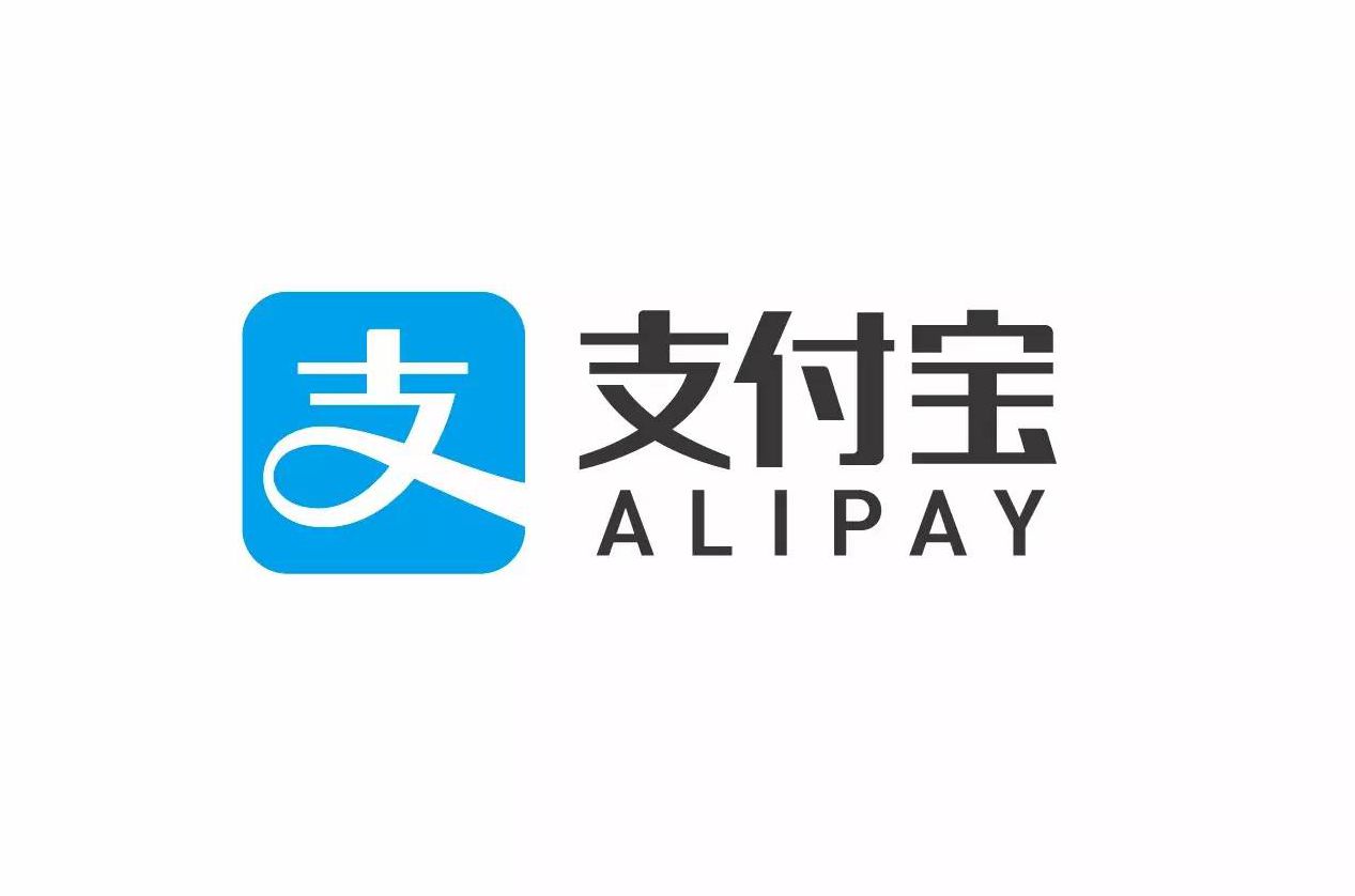 支付宝上的帐户余额是不是银行卡里的钱？