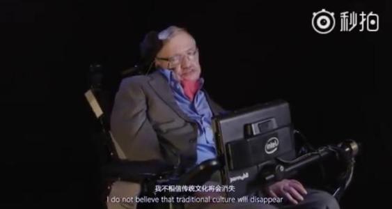 霍金为什么回答王俊凯的问题