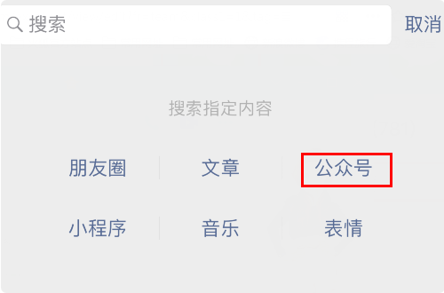 招商银行信用卡怎么查询办卡进度
