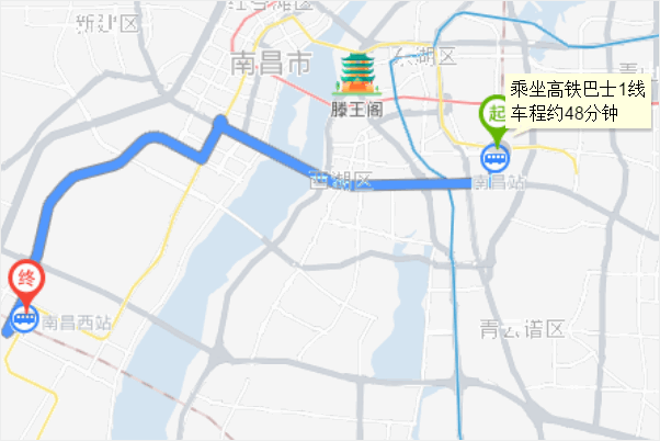 南昌站到南昌西站有多远