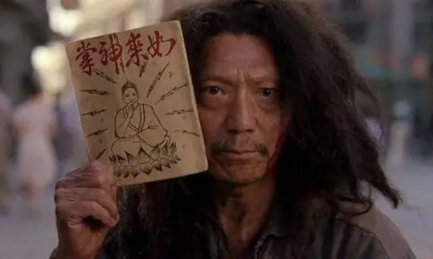 电影《功夫》里那个经典的背景音乐叫什么名字
