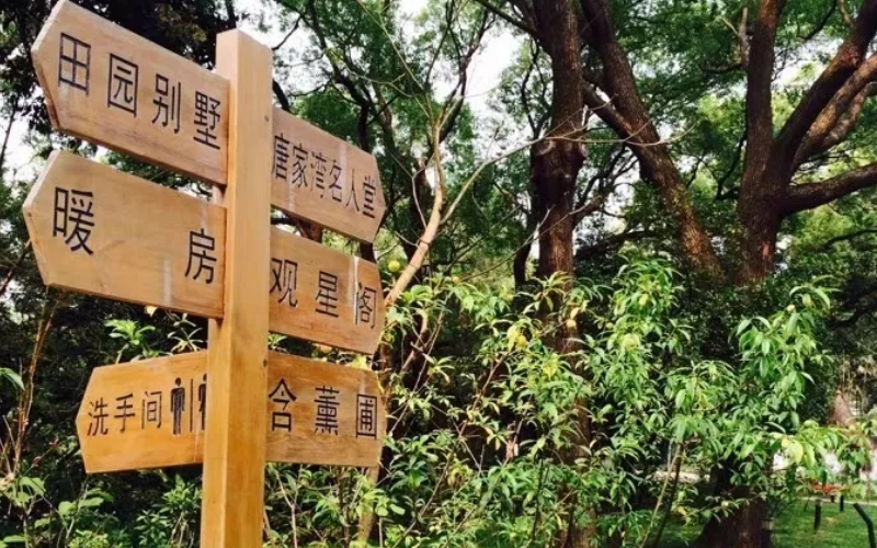 珠海景点大全排名榜是怎样的？