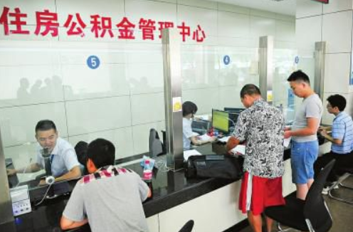 公积金贷款额度中单位和个人缴存比例之和是什么意思，我现在公积金是按工资12%交，单位和我个人交一样的