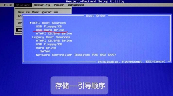 电脑pe是什么意思