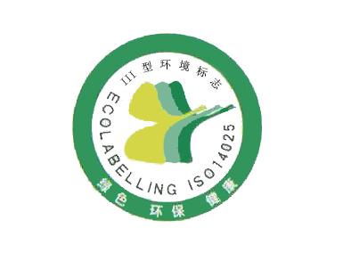 中国环境标志认证分为几个型号