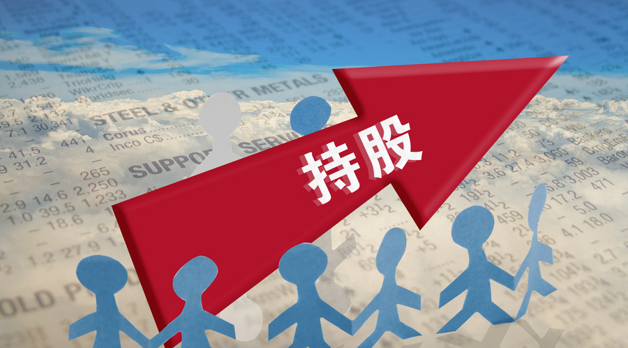 公司股权变更需要什么资料？
