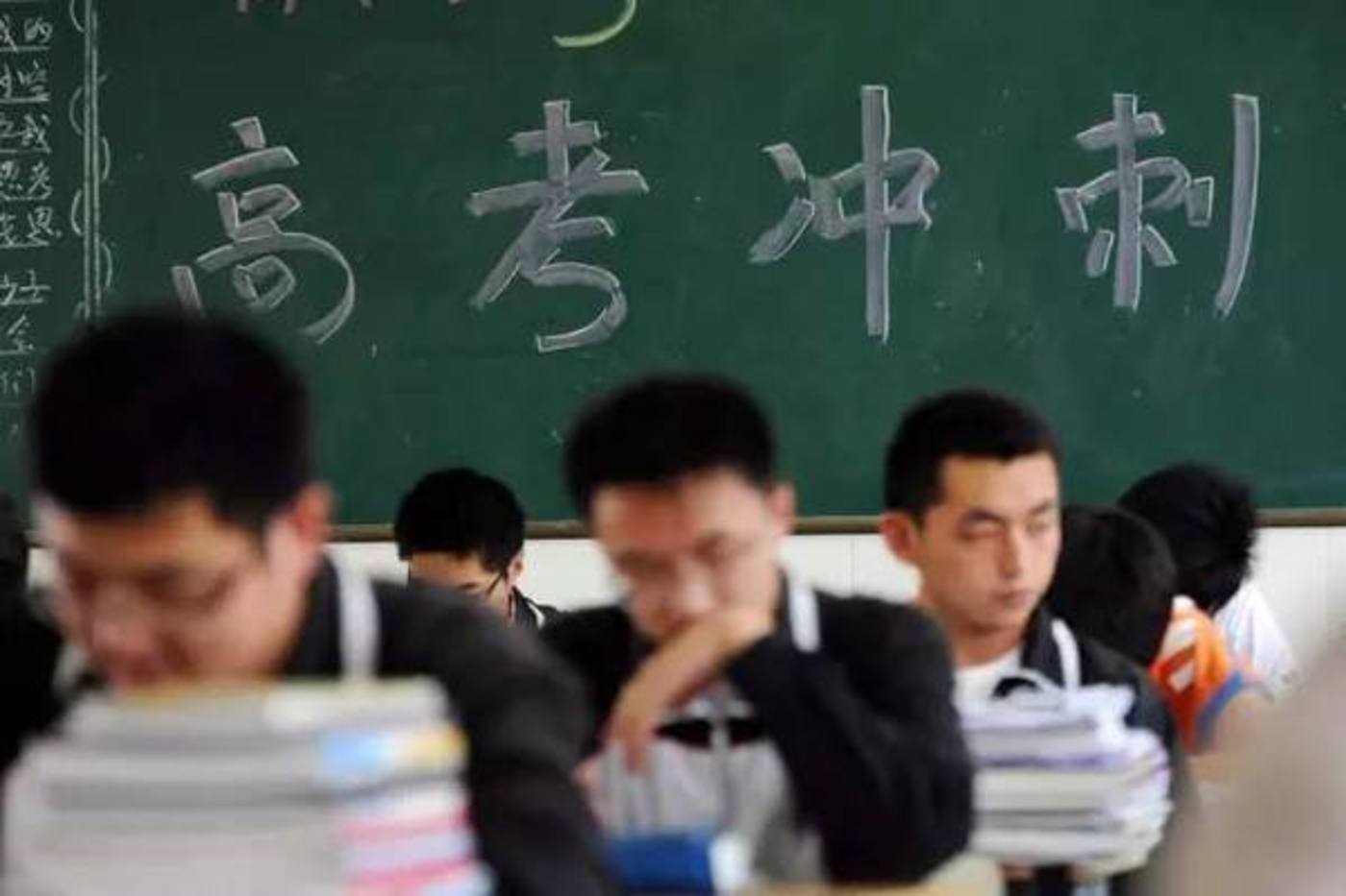 31省区市高考分数线全部公布，为什么各地区的分数线都不同？