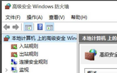错误619 提示:不能建立到远程计算机的连接，因此用于此连接的端口已关闭