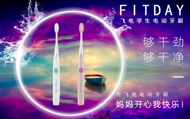 儿童节送小学生什么礼物好