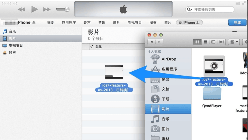 怎么把视频放入iphone