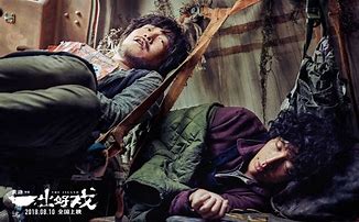 求一出好戏剧情解析详细版