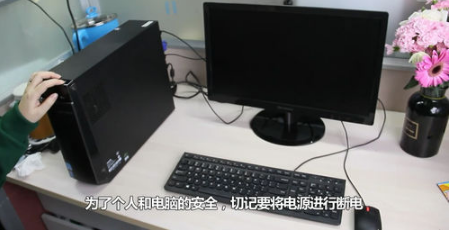电脑开机后主机在运行但是显示器没反应