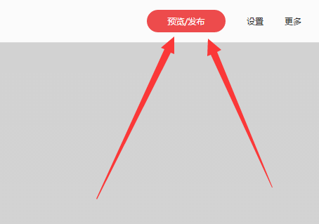 WPS H5是什么？怎么使用