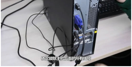 电脑开机后主机在运行但是显示器没反应