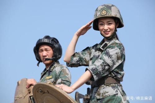 女兵,一般什么兵种好呢