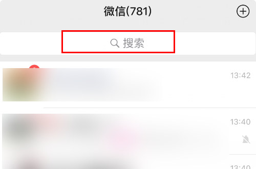 招商银行信用卡怎么查询办卡进度