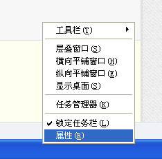 桌面右下角本地连接的图标不显示了、怎么再弄出来、