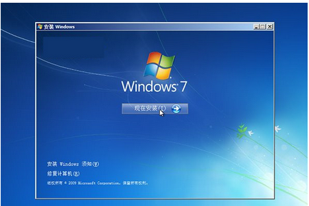 WIN7系统好用吗