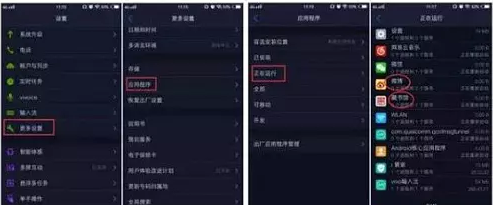 我的手机解锁的时候反应很迟钝
