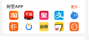 电脑版淘宝怎么下载