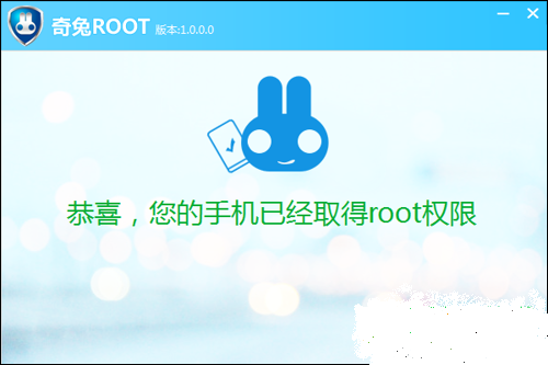 中兴n760怎么获得root权限啊？有没有直接用手机就可以搞定的啊？？