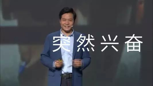 开会送什么礼品？