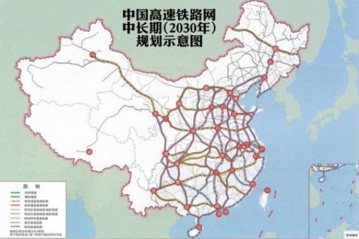 中国铁路网八纵八横是那些