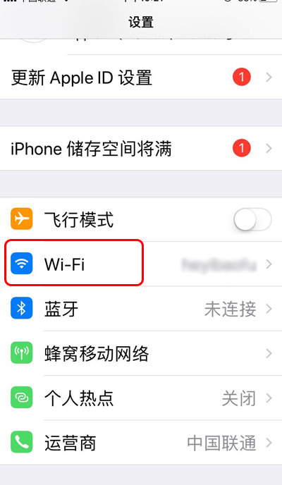 我的佳能相机 G7X如何发图片到手机里