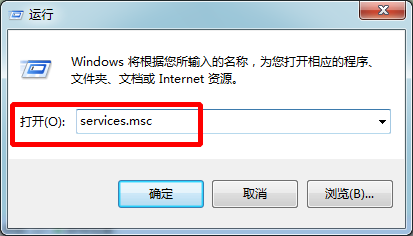 怎样关闭网页上的安全警报。