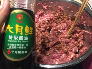 驴肉馅饺子怎么做好吃