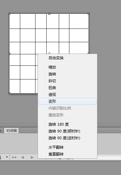 ps线条怎么做出来的