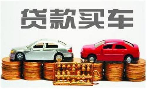农村无息贷款有哪些优惠政策