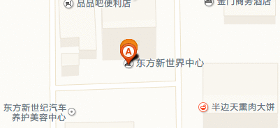 石家庄东方新世界中心（中山路）怎么坐公交车？