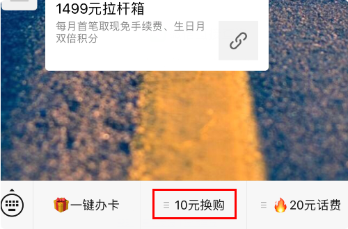 招商银行信用卡怎么查询办卡进度