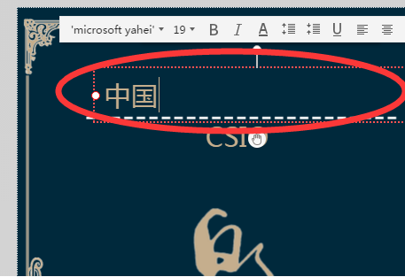 WPS H5是什么？怎么使用