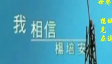 合唱歌曲排行榜前十名