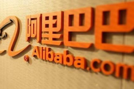 阿里巴巴的货是正品吗？