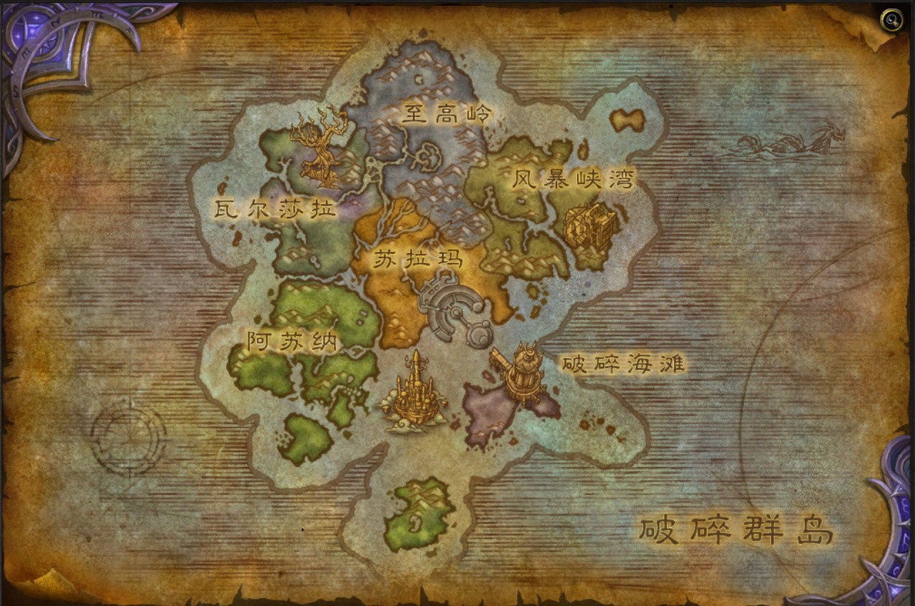 魔兽世界110级怎么去新地图破碎群岛