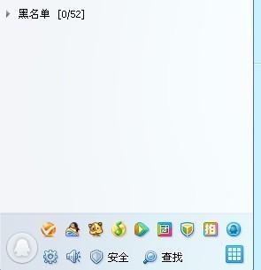把qq黑名单里面的人删除后是恢复吗