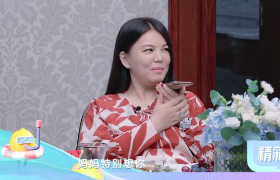 王诗龄居然挂李湘电话，究竟是什么情况？