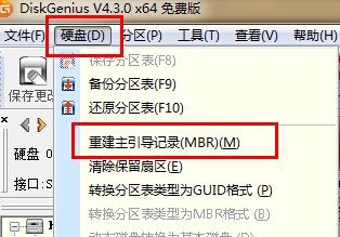 机子出现Nobootabledevice--insertbootdiskandpressanykey是怎么回事