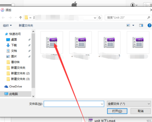 怎么把电脑里的视频文件移到ipad里