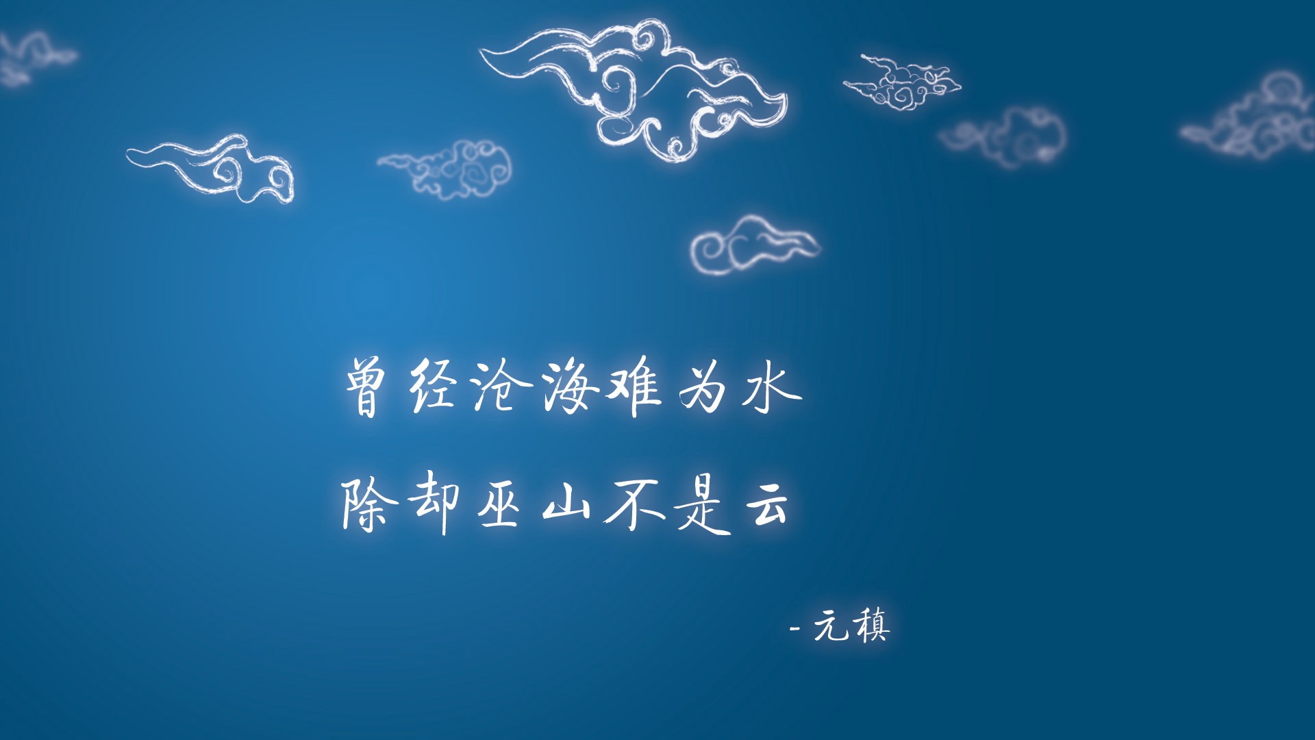 求漂亮飘逸的古风字体！