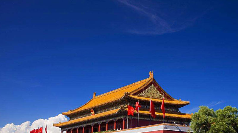 中国的4大直辖市是哪几个？