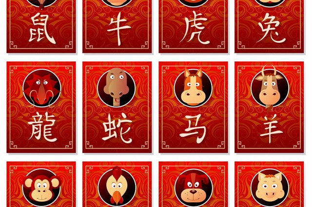 山清水秀打一个生肖数字？