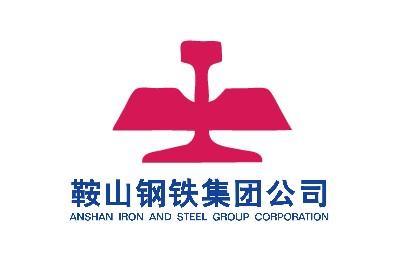 宝钢 武钢 鞍钢 分别在哪几个省？